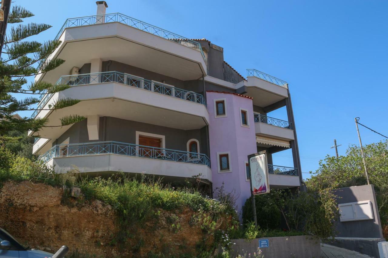 Colourful Apartments Argostoli  Exterior foto